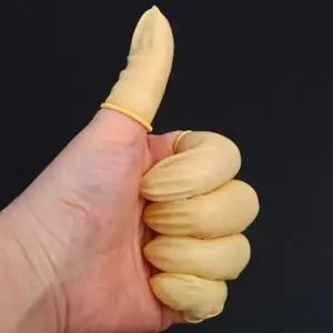 ( )(천개) 500g 손가락골무 라텍스골무 손가락 보호커버 손골무