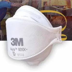 2급 방진마스크 20개입 공업용마스크 산업마스크