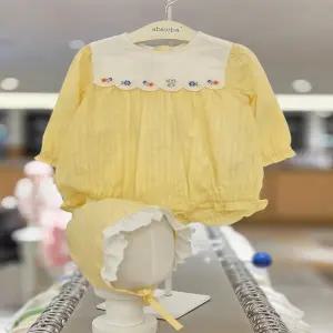 [압소바] 마농 우주복(모자포함)26년산품 (2A1122306)