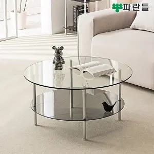 [파란들][착불배송] 파란들 원형 650 강화유리 2단 소파테이블 쇼파테이블 거실테이블