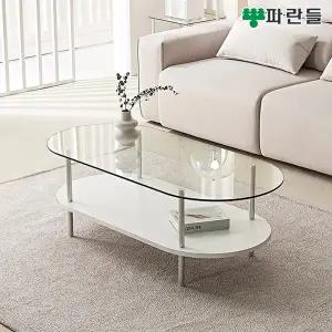 [파란들][착불배송] 파란들 타원형 1200 강화유리 화이트선반 2단 소파테이블 거실테이블