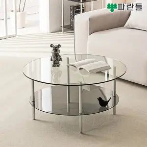 [착불배송] 파란들 원형 650 강화유리 2단 소파테이블 쇼파테이블 ...
