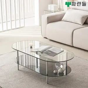 [착불배송] 파란들 타원형 1200 강화유리 2단 소파테이블 거실테이...