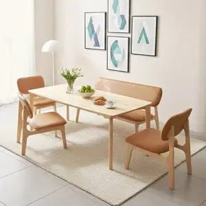 [텐스페이스]보루네오 낮은 1800원목 식탁 테이블세트(의자3+벤치1) BTR6046R (착불...