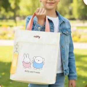 ( )초등 학생 학원가방 미피 사각 손잡이 보조 가방 크로스백 신발주머니