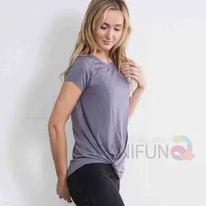 여성 트위스트 탑 여성의류 여성티셔츠 여자코디 여성옷 여친룩