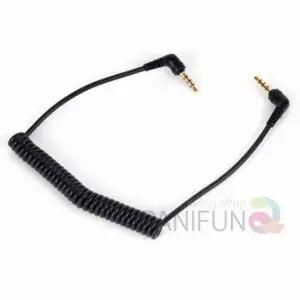 차량 AUX 케이블 음향케이블 억스단자 차량억스 블루투스단자 오디오리시버