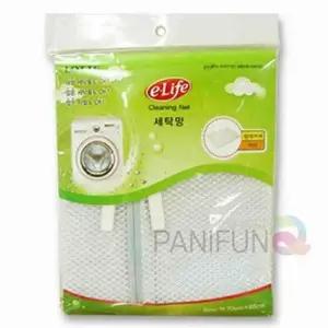 대형 세탁망 빨래망 큰세탁망 대형세탁망 세탁기망 아기옷세탁망