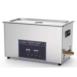 산업용 초음파 세척기 녹 관리 기름때 안경 자동 PCB