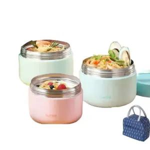 스텐 죽보온병 국보온병 도시락 육수 전용 국보온통