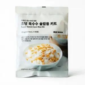 무인양품 국내산 옥수수로 만든 초당 옥수수 솥밥용 키트