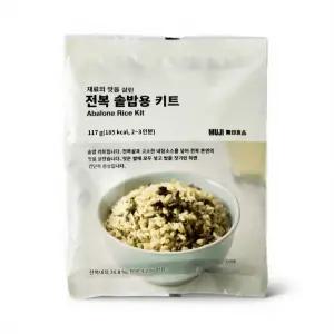 무인양품 재료의 맛을 살린 전복 솥밥용 키트