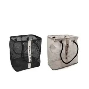 목욕가방 수영가방 메쉬목욕바구니 실내수영장가방 목욕바구니