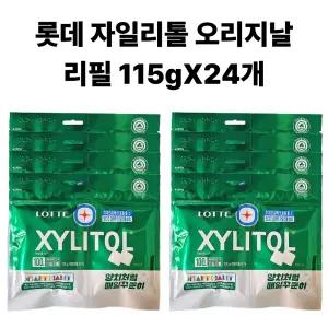 롯데 자일리톨 오리지날 리필 115g 24개