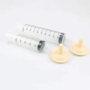 반려동물 피딩 주사기 대형 세트 4종 토끼사료 강아지배변봉투