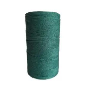 농업용 나일론줄 비닐하우스용 줄 작물 지지대 끈 텃밭용