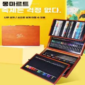 오디오믹서기 보관케이스 하드케이스 비행 슬롯