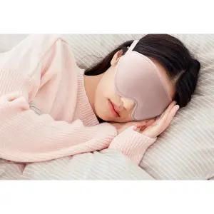 리바운드 수면안대 메모리폼 수면 암막안대 눈가리개 3D