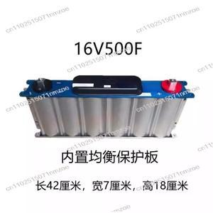 자동차 오디오 커패시터 16V500F 정류기