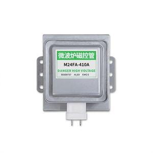 Galanz 전자 레인지 마그네트론 M24FA-410A 부품