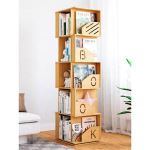 360도 회전 책장 월넛 선반 스 서재 서랍장 블루 MUMAREN 북선반