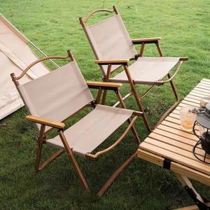 커밋체어 좌식의자 우드 캠핑 접이식 경량 의자1