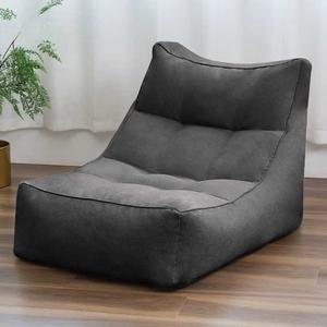 초대형 1인용 빈백 인테리어 초대형빈백 소프트 파우치 하이백 쇼파없는 발코니 회색