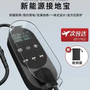 초음파세척기 초음파 발생기 세척 여행용 면도기 렌즈 주얼리