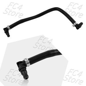 A2045010925 자동차 환기 호스 보조 물통 파이프 벤츠 호환 W204 C180 C200 W212 E250용