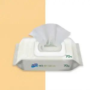 유한킴벌리 생분해 천연펄프 종이물티슈 70매 20팩