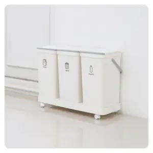 [생활] 3단 재활용 쓰레기통 모노플랫 분리수거함 가정용 대형 쓰레기 수거함 1입