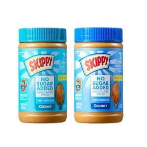 스키피 노슈가 에디드 청크 454g+크리미 454g