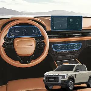 무쏘 Q300 내비게이션 필름 계기판 공조기 액정보호필름 지문방지