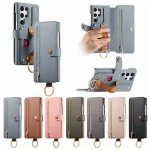 갤럭시 s26 s25 s24 s23 플러스 울트라 핑거 스트랩 지퍼형 카드 지갑 가죽 풀커버 케이스