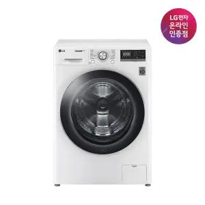 LG 트롬 1등급 드럼 세탁기 12KG 화이트 F12WVAR