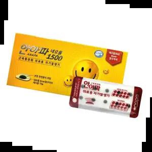 근육통완화패치 안아파 네오듐 1500 근육통 자석 파스