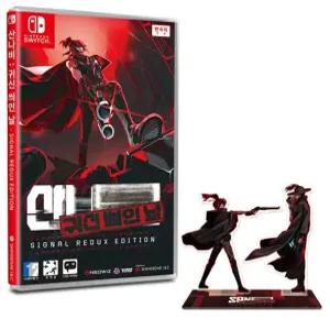 SWITCH 산나비 귀신 씌인 날 시그널 리덕스 / 아크릴 스텐드 / 한글판 / 새상품