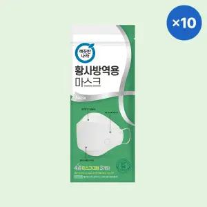 깨끗한나라 4겹 황사방역용 마스크 KF94 3매 X 10팩총 30매 190902