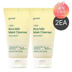 [구달][구달] 구달 비건라이스 밀크 팩클렌저 3개