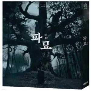 [Blu-ray] 파묘 (3Disc, 4K UHD + 2BD 풀슬립 스틸북 A Ver) : 블루레이 (파묘 )