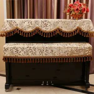 의자 세트 디지털 건반 업라이트 커버 전자 덮개