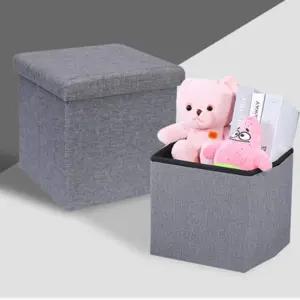 패브릭 쿠션 수납의자 (38x38x38cm)/접이식/수납/의자/스툴/수납함/박스/보조/소품/정리함/사각/수납스툴