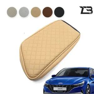 아반떼 CN7 콘솔쿠션 팔걸이쿠션 팔쿠션-H07 H11