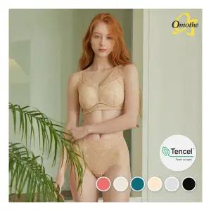 BEST 오모떼 맥스커버 텐셀 브라팬티 2종 컬러 택일출고가 59,000원 174585