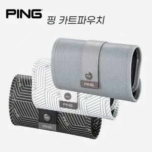 [하프클럽/] 골프 카트파우치 손가방 라운딩파우치 편리한 실용적인 골프파