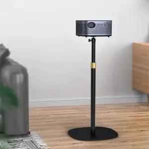 sh) 프로잭터 거치대 각도조절 스탠드 브라켓 빔 특대형