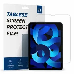 태블리스 아이패드에어 4 5세대 10.9 고화질 액정보호 필름