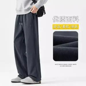 바지 남사친 캐주얼 트렌드 반 스트레이트핏 스포티 봄가을 패피3