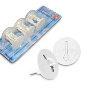 스위치 접지 안전 컨센트 멀티탭 마개 콘센트 커버 유아 잠금