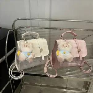 여사친 가을 캐주얼 오피스룩 숄더백 백팩 프린지 패피3